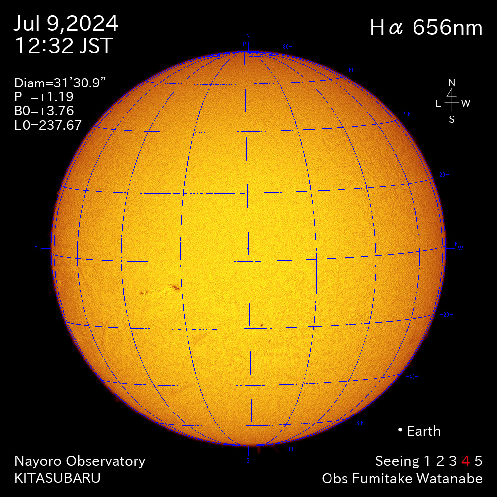 2024年7月9日 Ha波長の太陽
