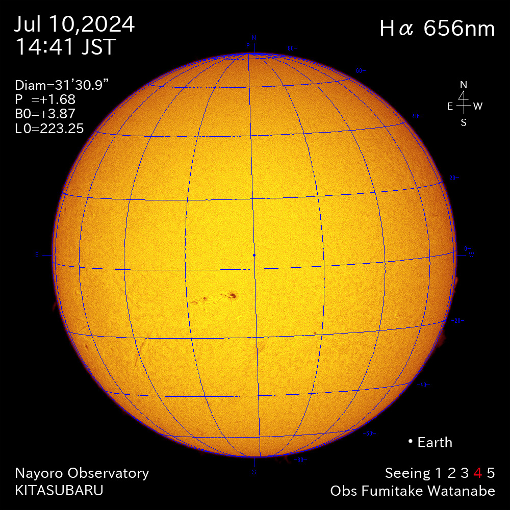 2024年7月10日 Ha波長の太陽