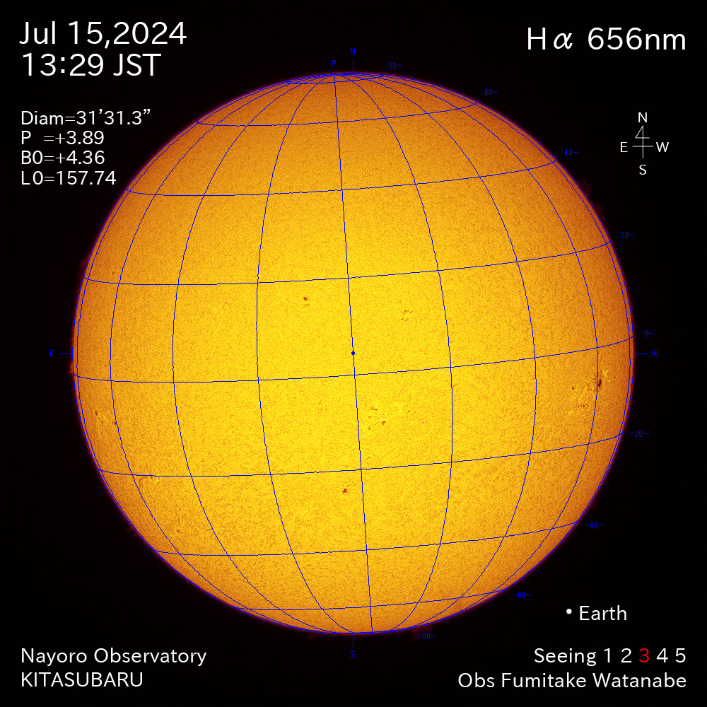 2024年7月15日 Ha波長の太陽