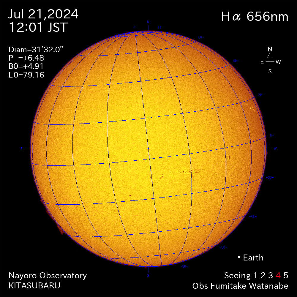 2024年7月21日 Ha波長の太陽