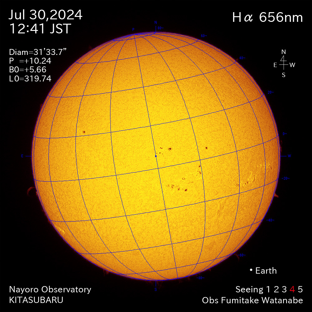 2024年7月30日 Ha波長の太陽