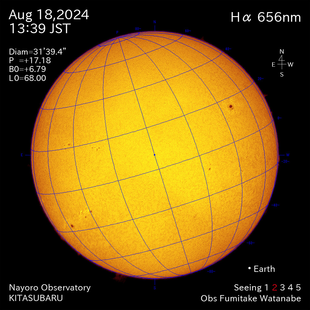 2024年8月18日 Ha波長の太陽