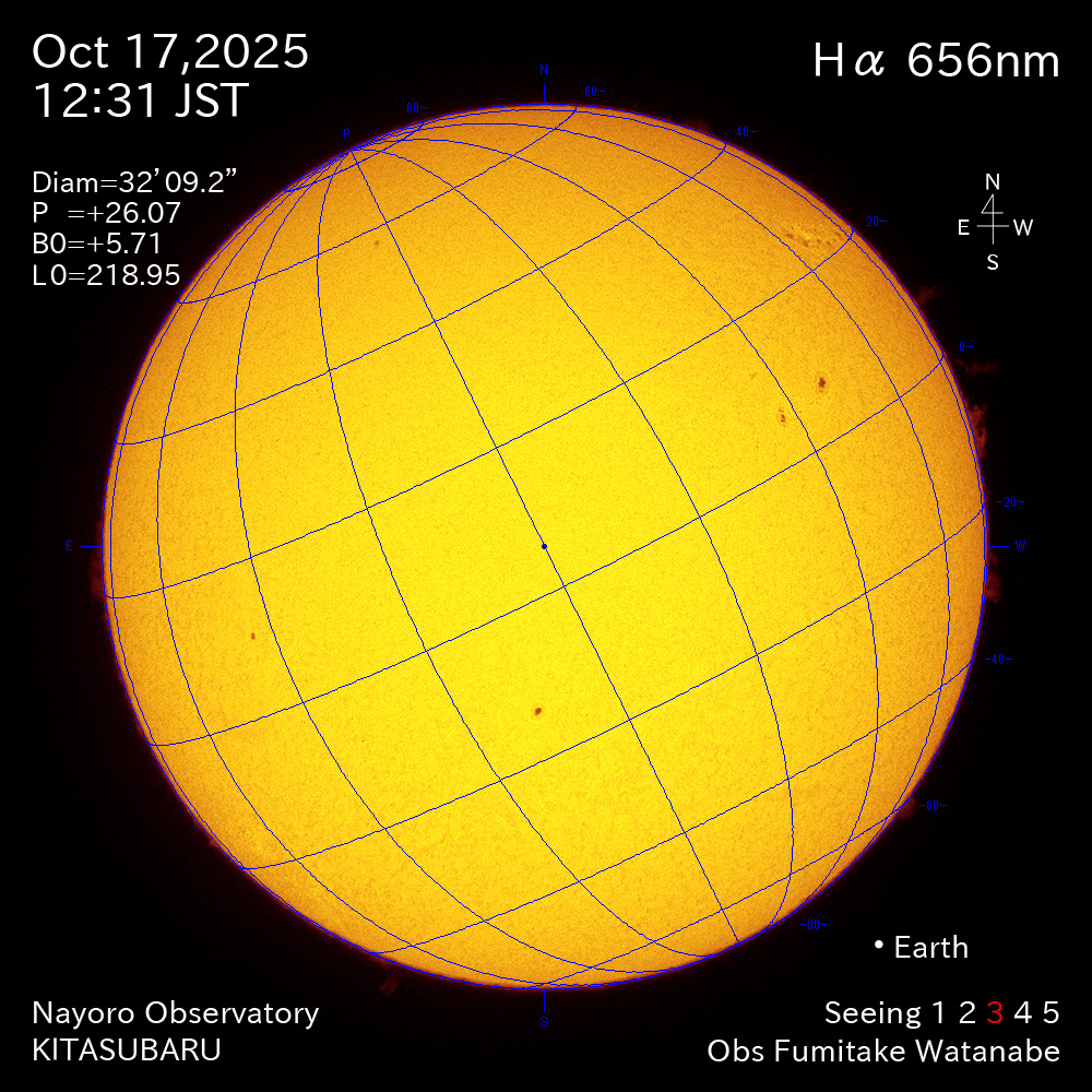 2025年10月17日 Ha波長の太陽