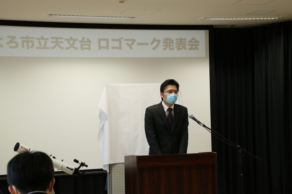 ロゴマーク発表会 加藤市長挨拶