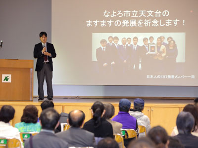 参加者から質問に答える本間氏の写真