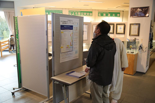 大塚製薬様提供の睡眠チェックシートの配布