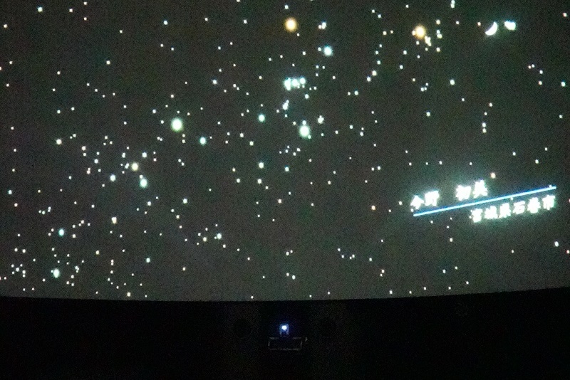 作品投影中の様子