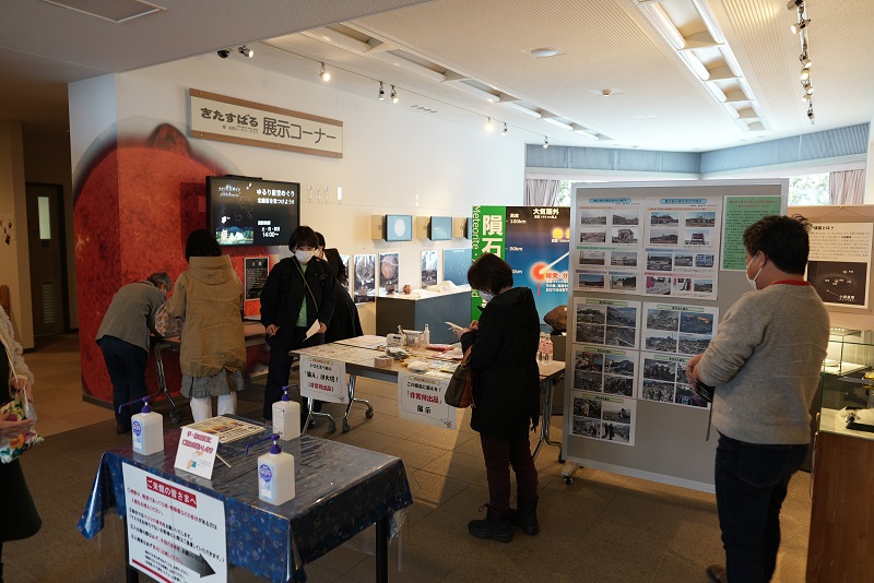 投影作品に関連した特別展示