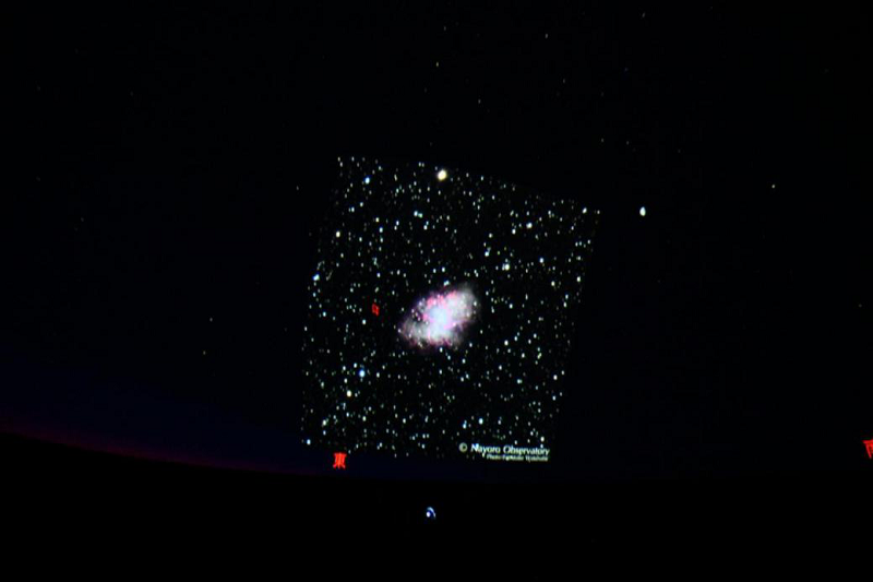 明月記と超新星のお話
